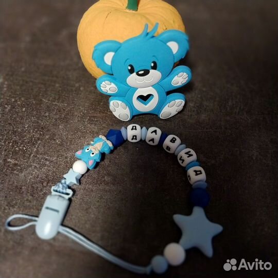 Силиконовые грызунки