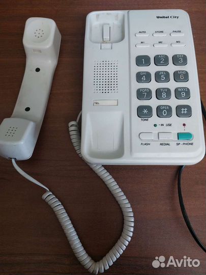Телефон - 