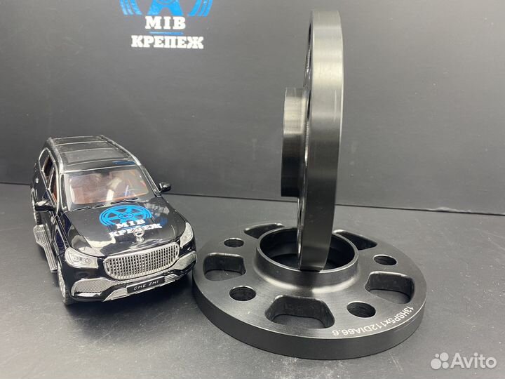 Проставки колесные 2шт. на Mercedes 13мм