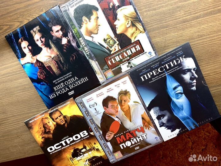 Келлекция Шедевров Кино