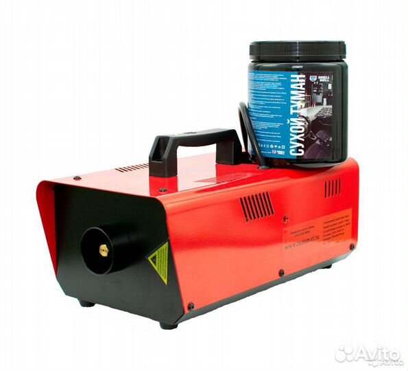 Аренда оборудования для сухого тумана