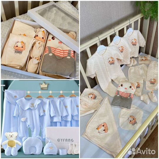 Набор на выписку