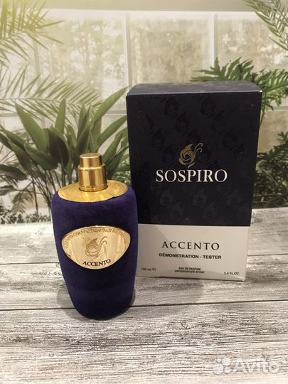 Sospiro accento 100 ml