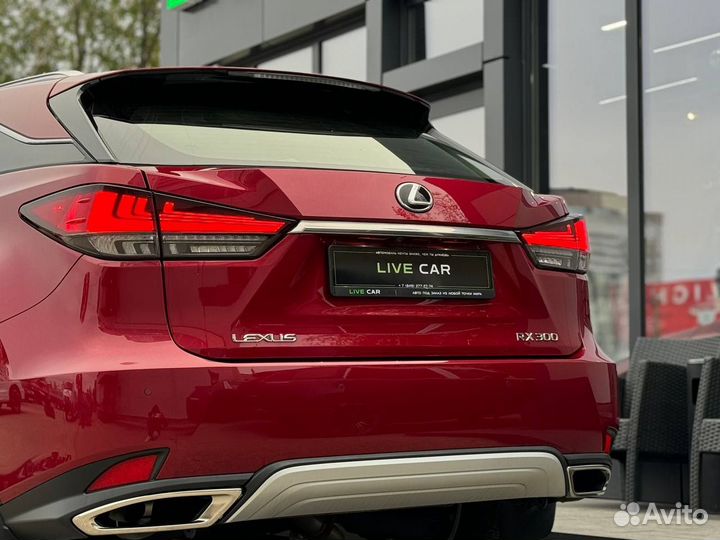 Lexus RX 2.0 AT, 2022, 30 км