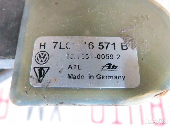 Датчик дорожного просвета Volkswagen Touareg