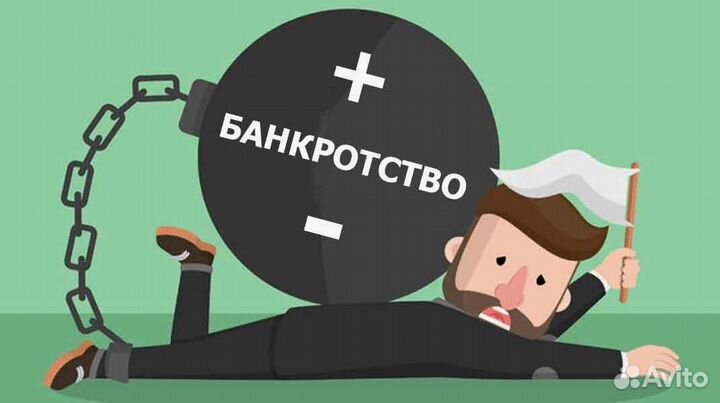 Готовый бизнес без офиса