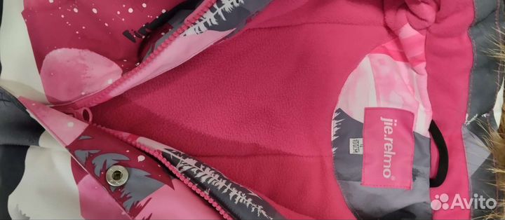 Зимний комбинезон