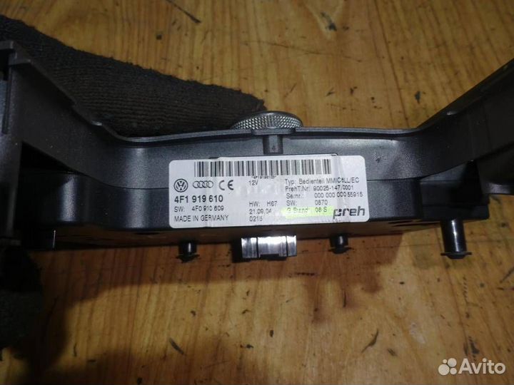 Блок кнопок Audi A6 С6 (2004—2008)