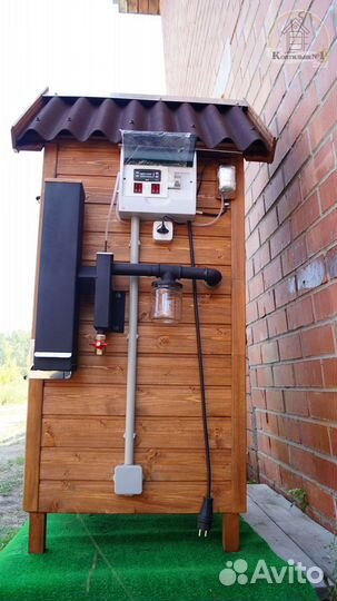 Коптильня 4 в 1