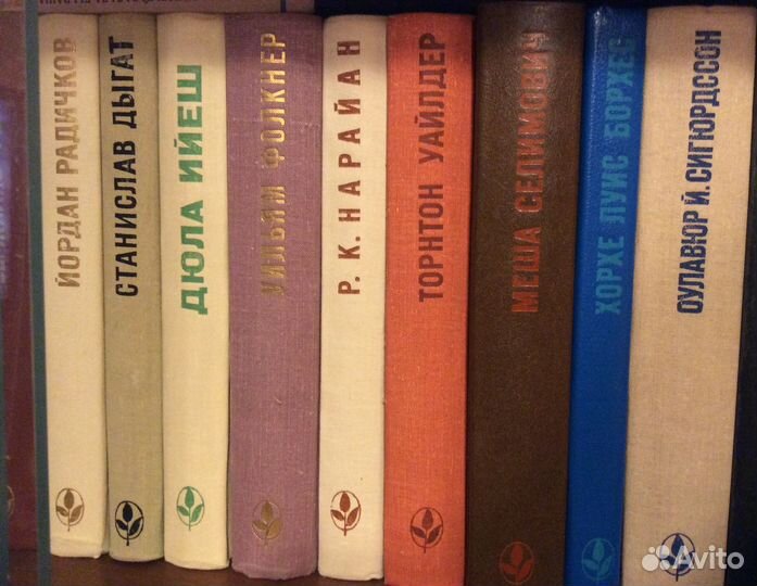 Мастера современной прозы (зарубежная литература)