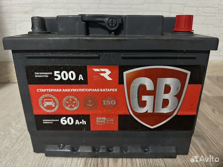 Продам аккумулятор бу