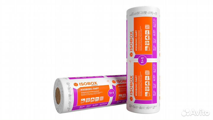 Изобокс лайт 45 кг/м3 (6000х1200х50мм)х1шт