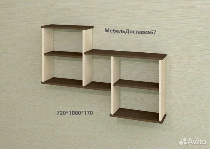 Книжная полка №3 (№ 1, 2, 4, 5, 7, 8, 9)