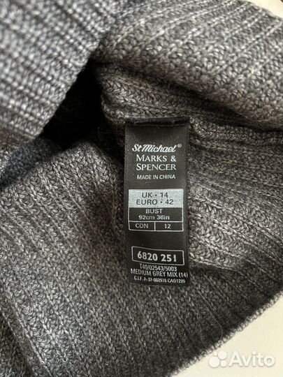 Джемпер Топ женский Marks&Spencer