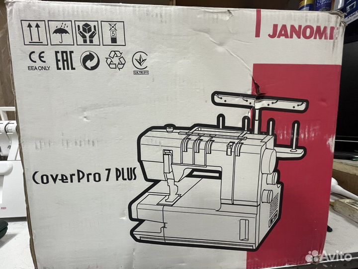 Плоскошовная швейная машина