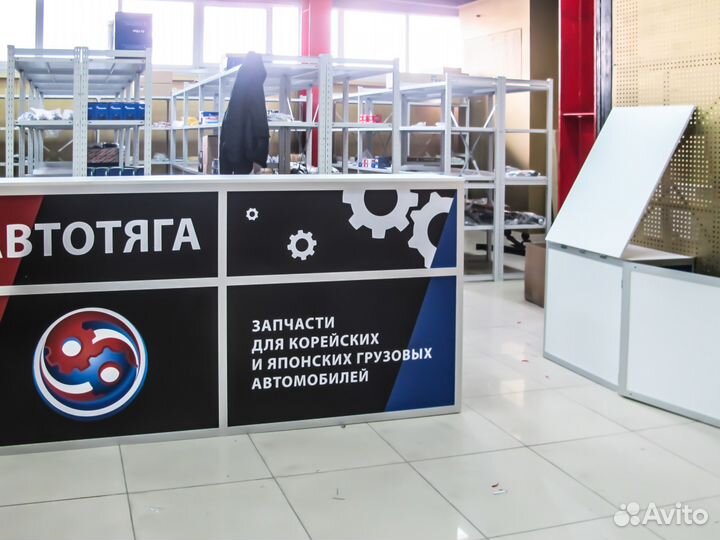 Витрины и прилавки для автозапчастей