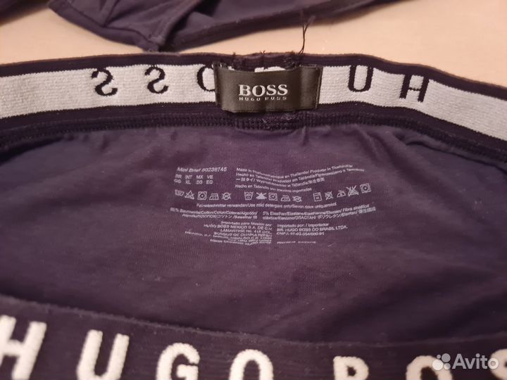 Трусы мужские Hugo Boss