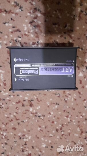 Блок фантомного питания 48 V