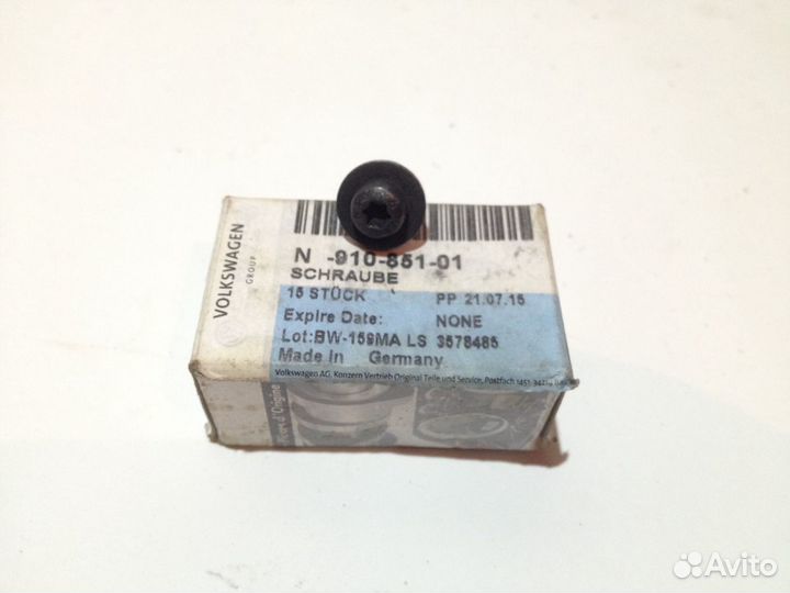 Запчасти Passat b5