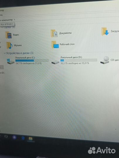 Планшет нетбук трансформер 4ядра,2 озу,ssd 120