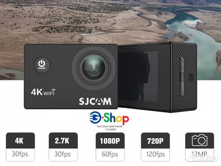 Экшен камера SJCam SJ4000 Air Black 4K 30fps Wi-Fi
