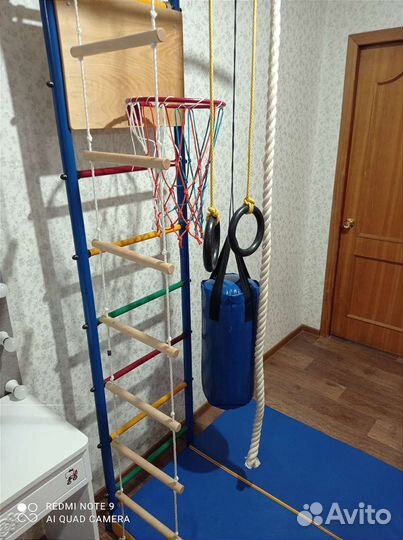 Шведская стенка