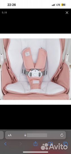 Стульчик для кормления