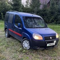 FIAT Doblo 1.4 MT, 2008, 325 000 км, с пробегом, цена 350 000 руб.