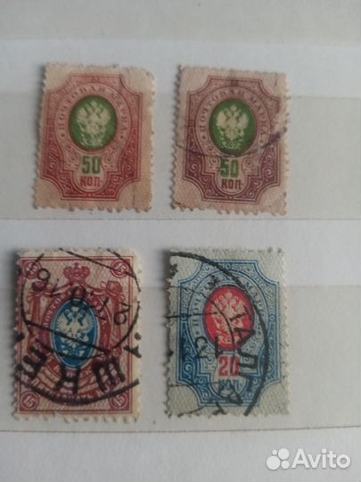 Марки почтовые