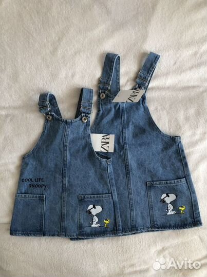 Детская одежда