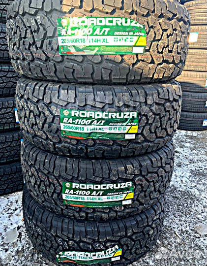 Roadcruza RA1100 A/T 265/60 R18 114H