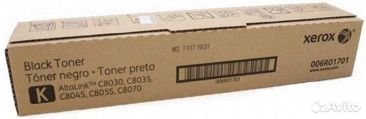 Картридж Xerox 006R01701 черный (26000стр.) для Xerox AltaLink C8030/35/45/55/70