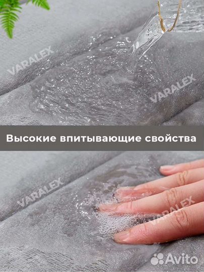 Коврики для ванной и туалета