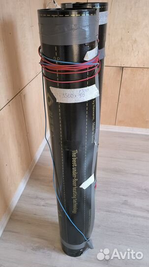 Теплые инфракрасные полы Oriental Dream heatmax