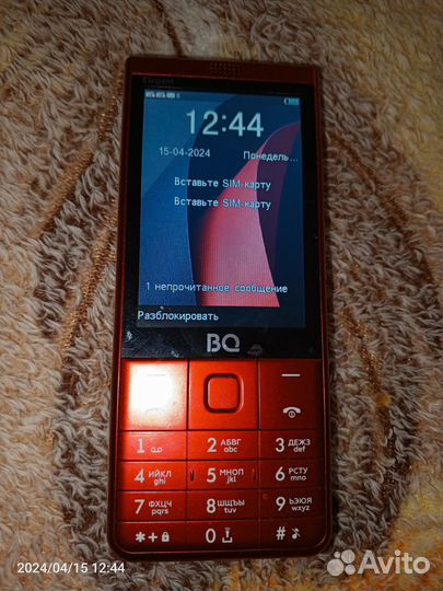 BQ 3595 Elegant