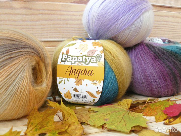 Пряжа для вязания