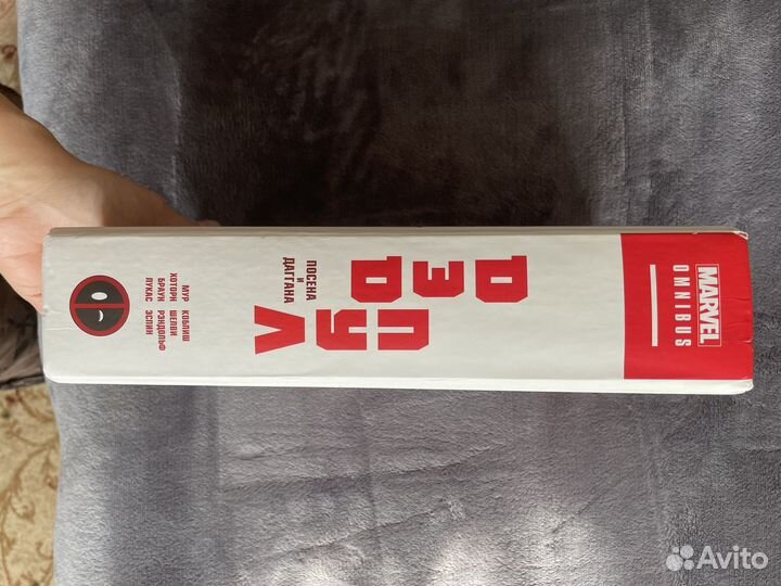 Дэдпул комикс