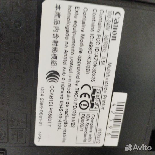 Цветной принтер + сканер