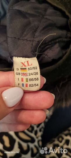 Шерстяная шапка