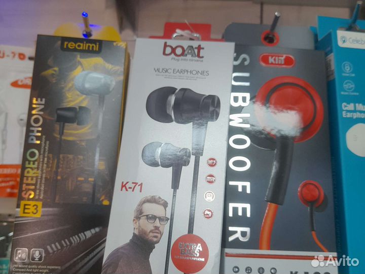 Наушники беспроводные и с проводом