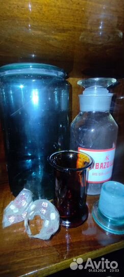 Старая аптека