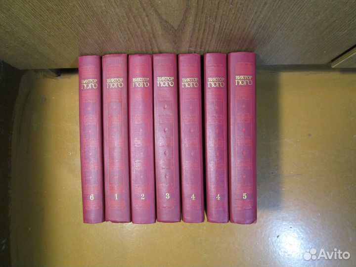 Собрания сочинений