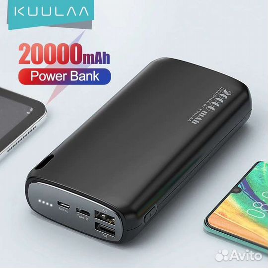 Новый внешний power bank Kuulaa 10000/20000 mAh