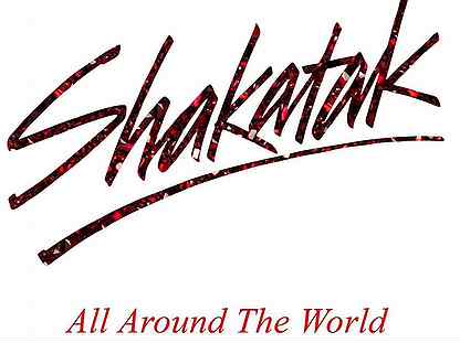 Shakatak - All Around The World (40th Anniversary Edition) (3 CD)