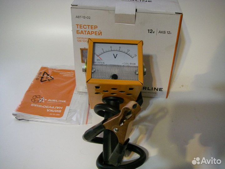 Вилка для проверки аккумуляторов