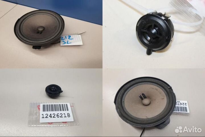 Динамик двери Mercedes E-klasse W212 2009-2016