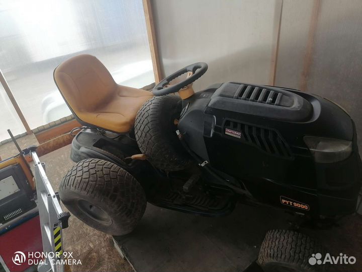 Мини трактор бу