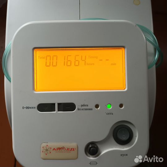 Кислородный концентратор армед