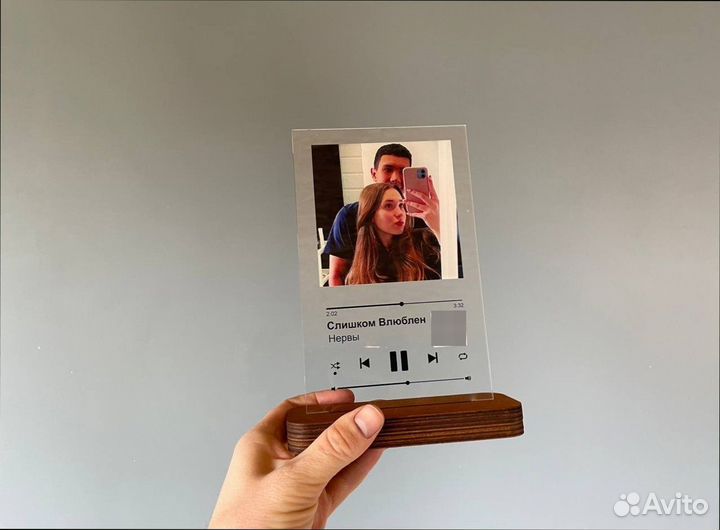 Трек на стекле (акрил)