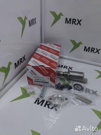 Клапан регулятор давления топлива 04226-0L010